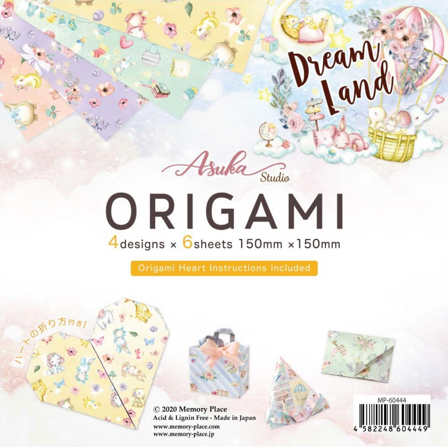 Dreamland Origami Sheets - Asuka Studio