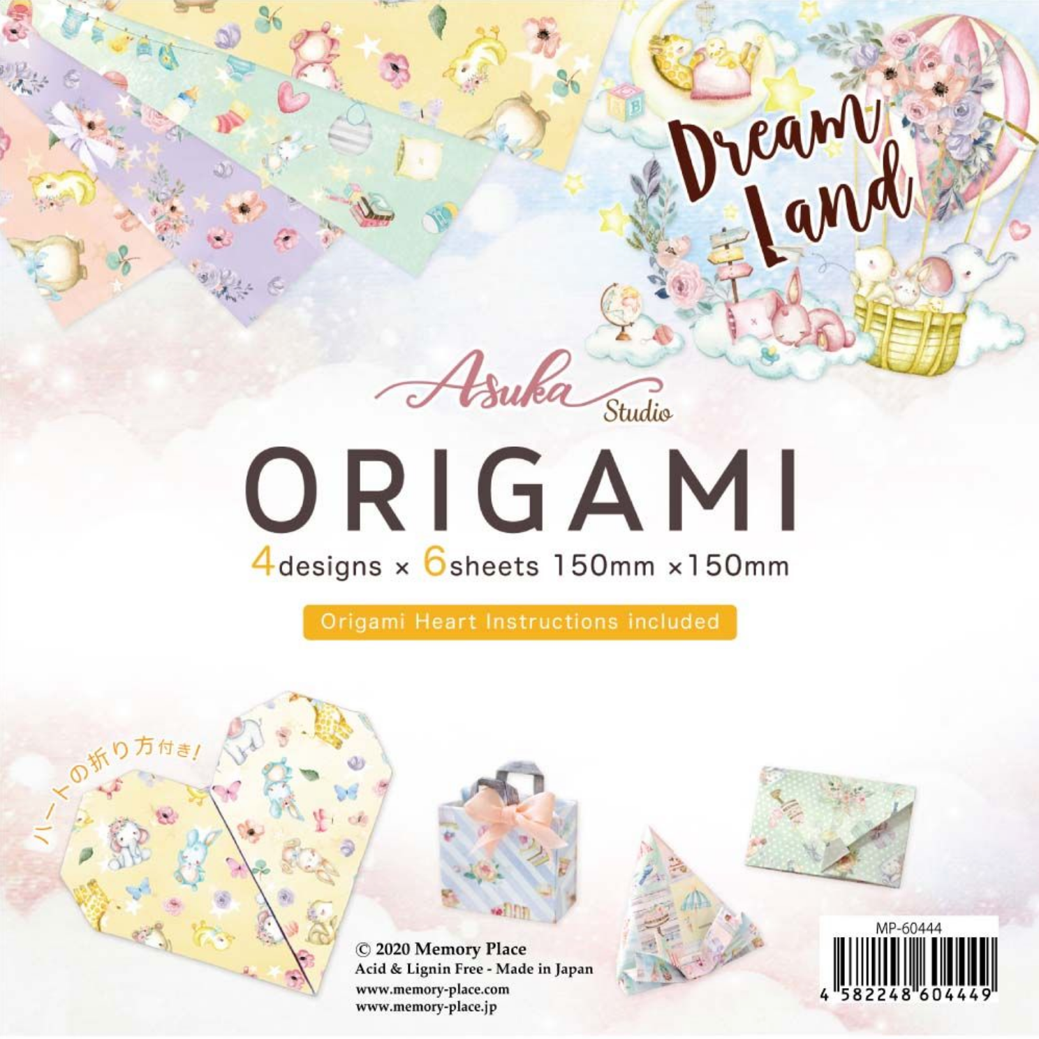 Dreamland 6x6 Collection Pack - Origami
