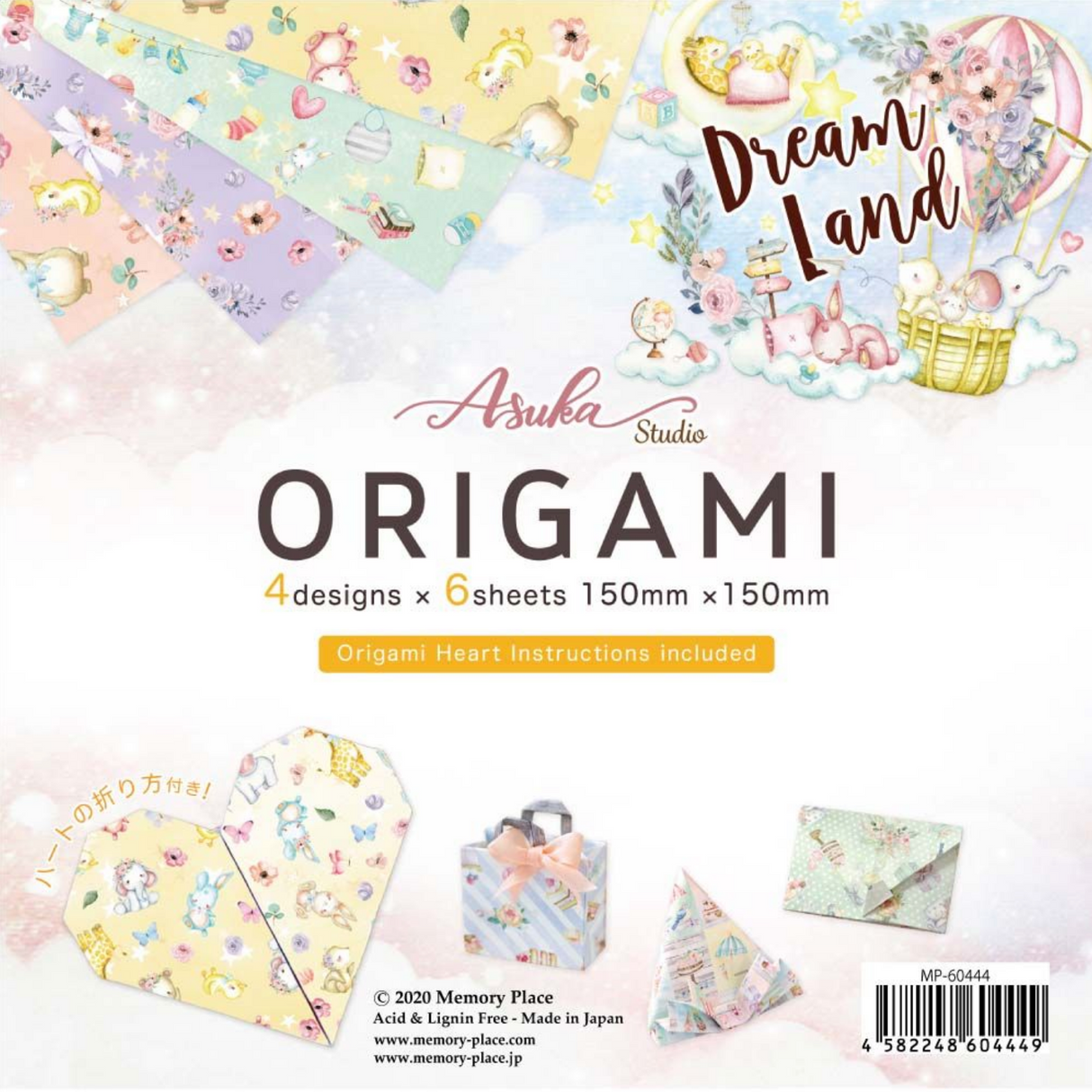 Dreamland 6x6 Collection Pack - Origami