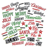 Christmas Spectacular 2023 - Chipboard Words includes 56 pieces of thin, non-adhesive backed chipboard shapes in various word titles, word strips, and hearts. Perfect for all your crafting projects, this imported set will help you create impressive holiday creations.