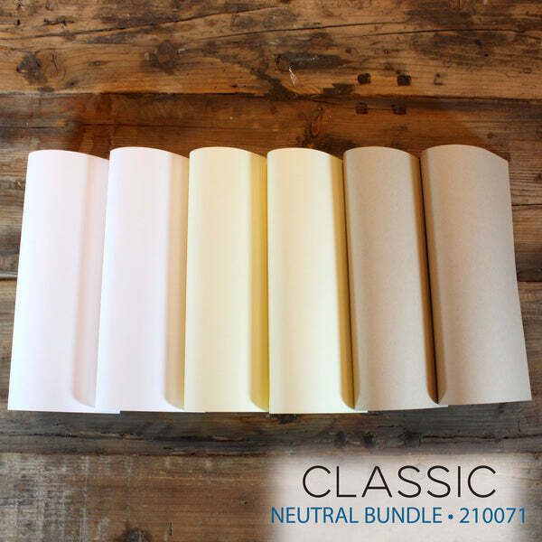 My Colors Heavyweight Cardstock Bundle - Neutrals Classic