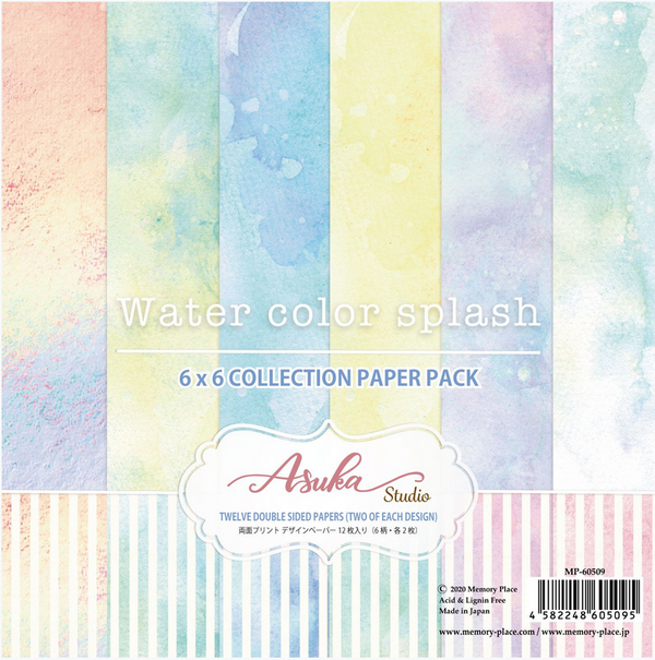 Watercolor Splash 6x6 Collection Pack