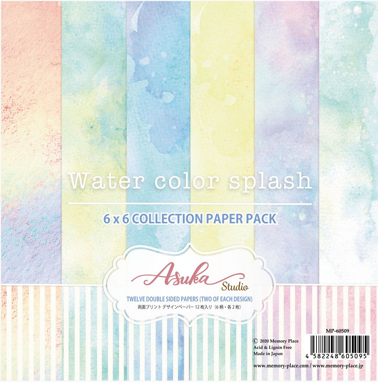 Watercolor Splash 6x6 Collection Pack
