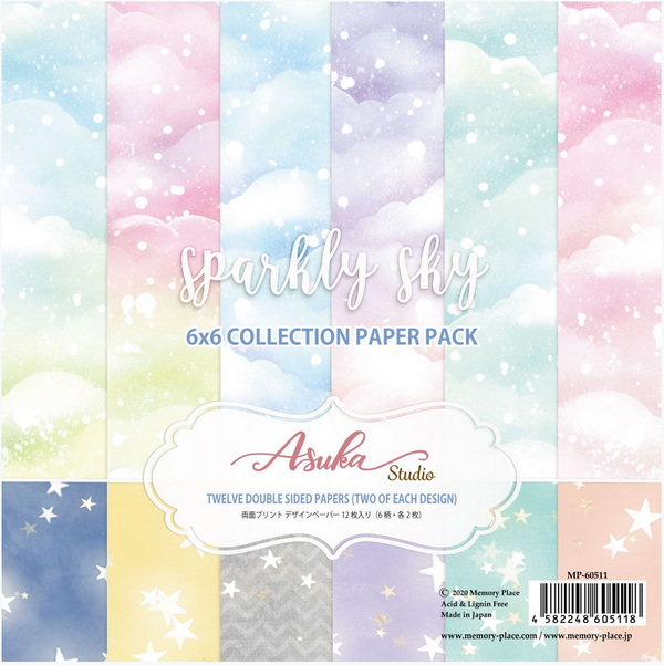 Sparkly Sky 6x6 Collection Pack