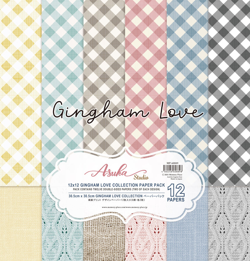 Gingham Love 12x12 Collection Pack
